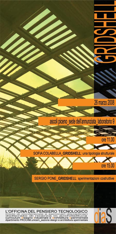 gridshell.jpg