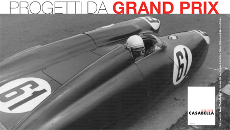 grandprix_08.jpg